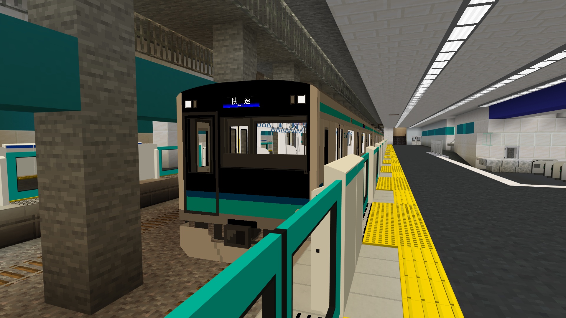 アドオンの紹介画像